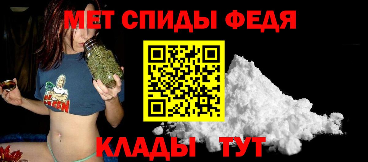 АМФ Premium Комсомольск-на-Амуре