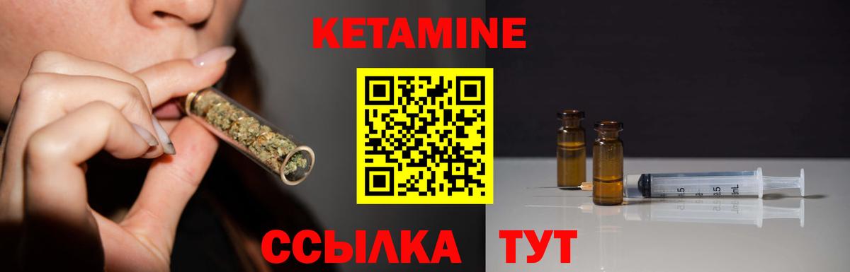 Меф МЯУ МЯУ  Канабис  A-PVP СОЛЬ кристаллы  Вход с VPN  Мефедрон кристаллы  Комсомольск-на-Амуре  Cocaine 