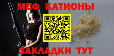 гашик Конаково