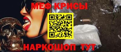 гашик Конаково