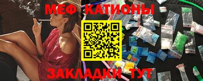 соль ск Комсомольск-на-Амуре