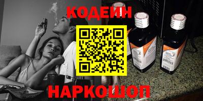 гашик Конаково