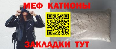 соль ск Комсомольск-на-Амуре