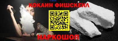 гашик Конаково