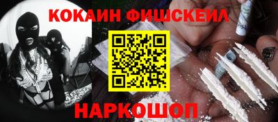 гашик Конаково