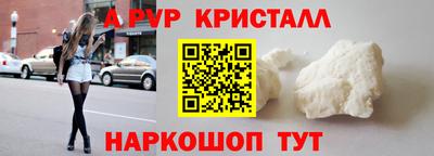гашик Конаково