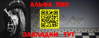 гашик Конаково