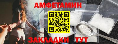гашик Конаково