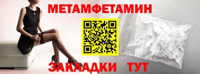 мескалин Коммунар