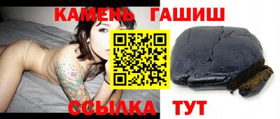 мескалин Коммунар