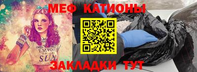 гашик Конаково