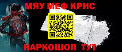 гашик Конаково