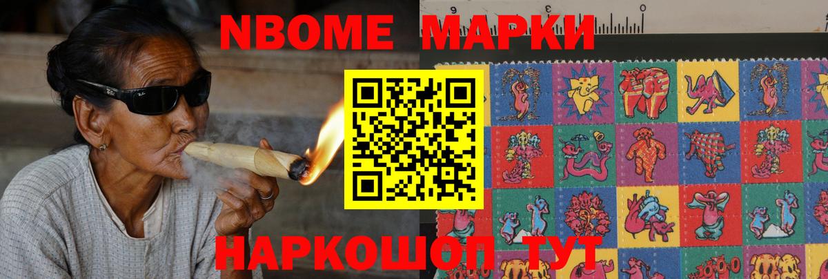 ЛСД экстази кислота  Вход с VPN  Комсомольск-на-Амуре 